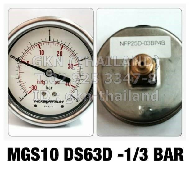 Pressure Gauge Nuova Fima